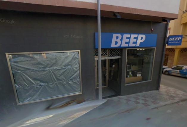 Galería de imágenes